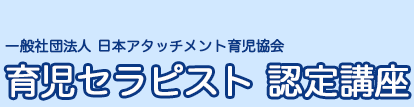 ���v���c�@�l�@���{���U�w�K���c��@�ďC�E�F��@�玙�Z���s�X�g�F��u����Á@��ʎВc�@�l��{�A�^�b�`�����g�玙����